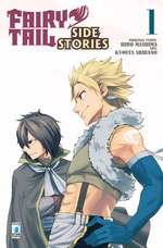 Fairy Tail Side Stories